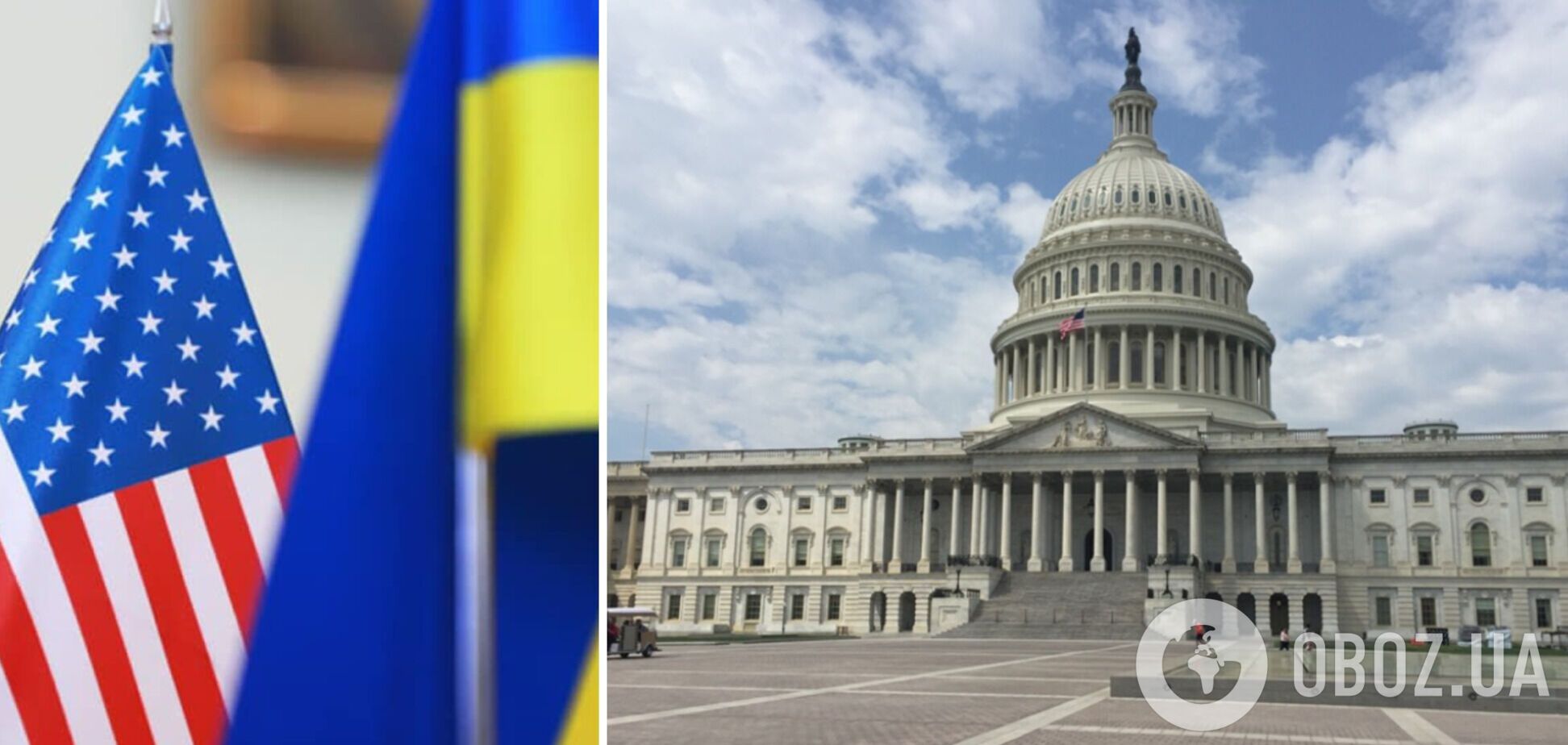 У США нет никаких свидетельств нецелевого использования американских средств в Украине — Минфин США