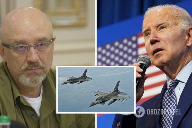 Резніков пояснив 'ні' Байдена щодо F-16: цей етап проходили всі види допомоги Україні