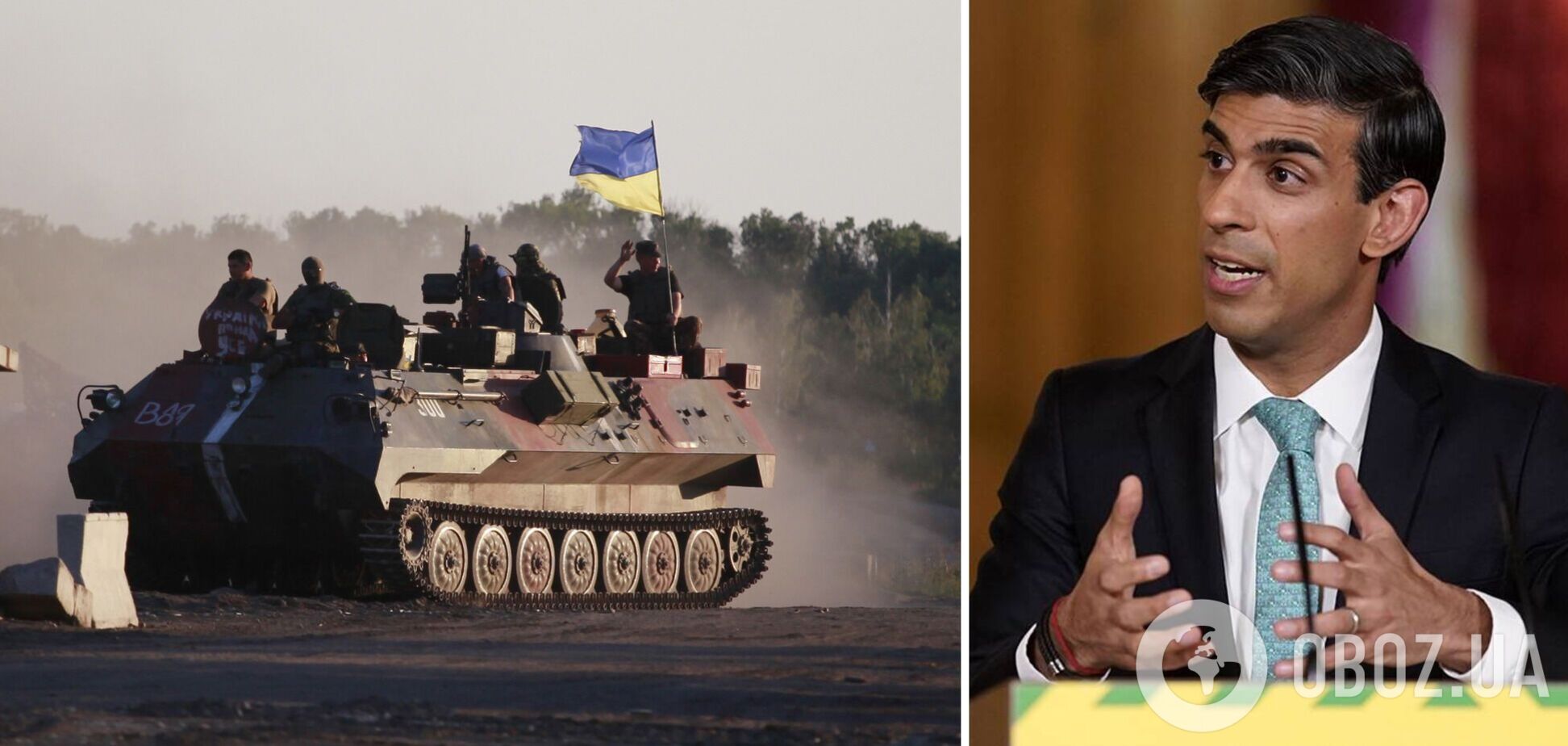 Сунак заявил, что Украина должна победить в войне с Россией и пообещал решительную поддержку: стартует подготовка летчиков