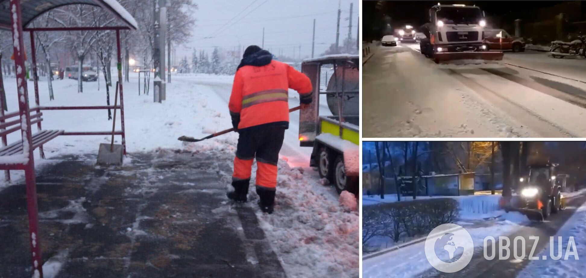 Коммунальщики ночью расчищали улицы от снега
