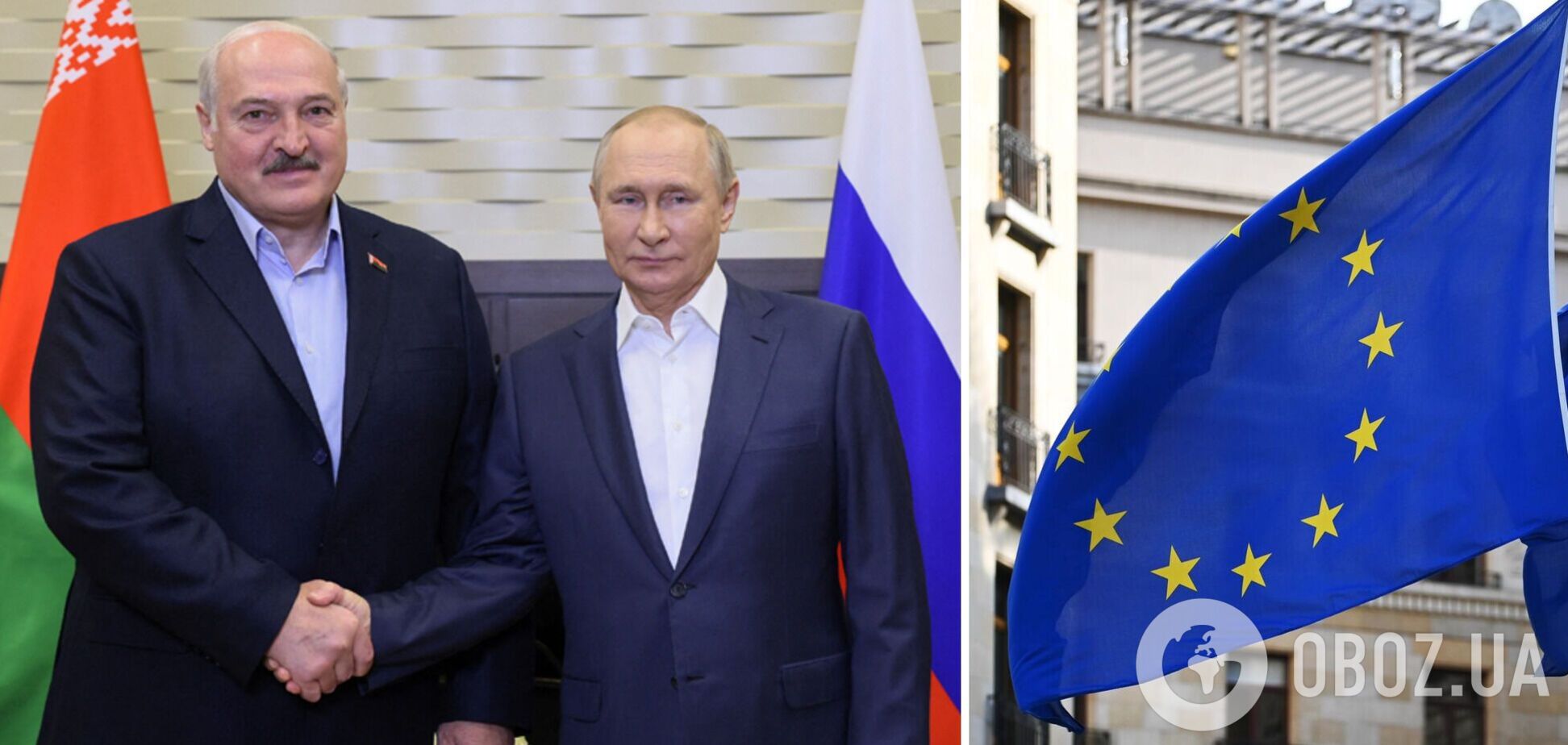 ЕС готовит новые санкции против России и Беларуси