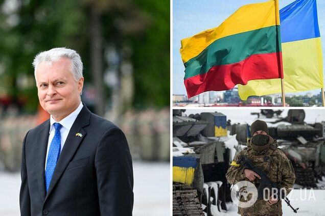 Гитанас Науседа поддержал расширение военной помощи Украине
