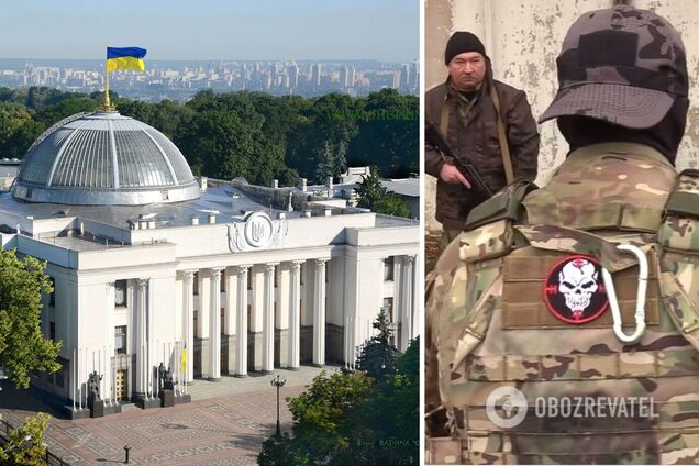 Група народних депутатів розробила законопроект, щоб визнати ПВК 'Вагнер' міжнародною злочинною організацією