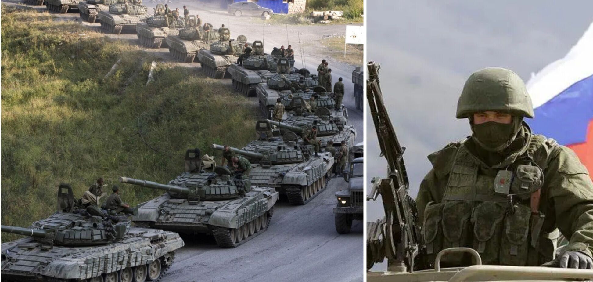 РФ підготувала для нового наступу 1800 танків, 4 тис. бронемашин та сотні винищувачів – Foreign Policy