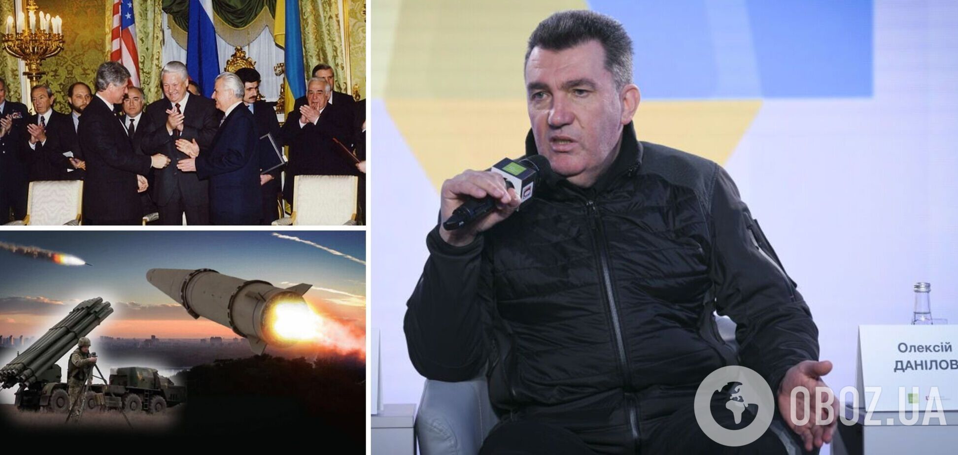 Украина больше не позволит загнать себя в Будапештский меморандум, – Данилов