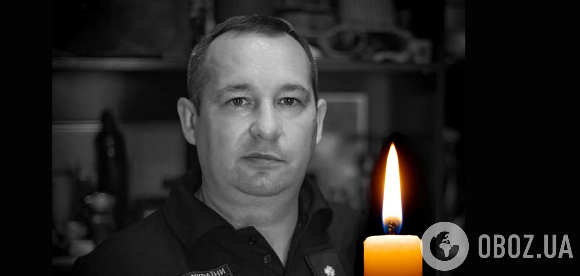 На Харківщині під час розмінування загинув 42-річний рятувальник ДСНС із Тернопільської області. Фото
