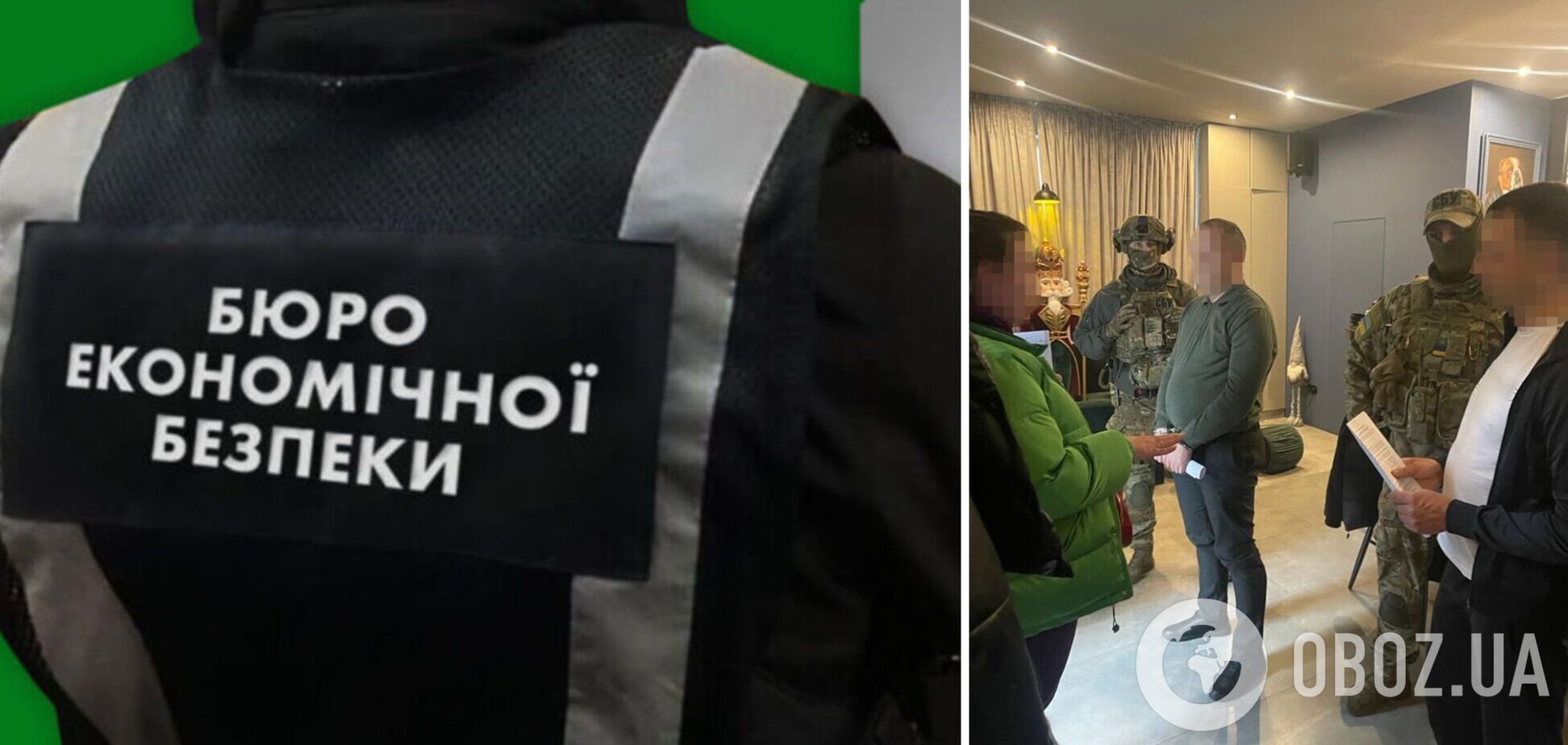 Керівника ТУ БЕБ у Закарпатській області викрили на хабарі