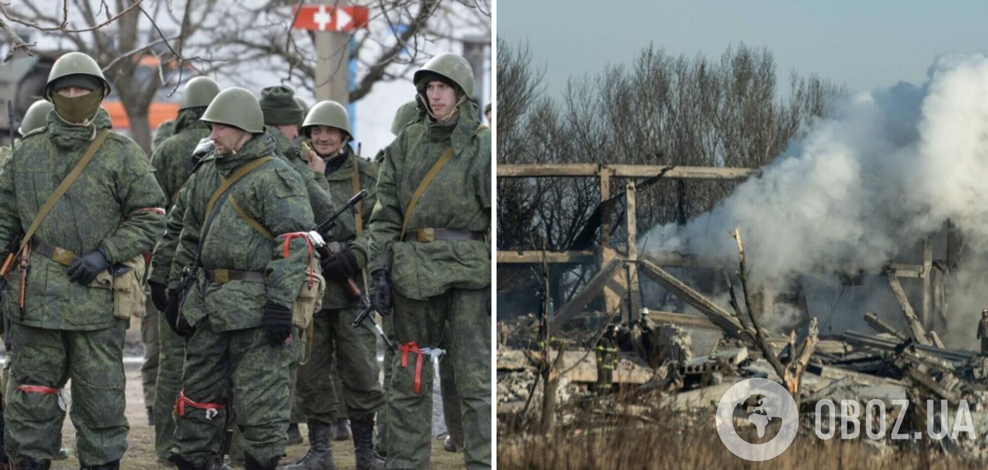 В минобороны РФ назвали новое количество ликвидированных в Макеевке 'мобиков': среди погибших – замкомандира полка