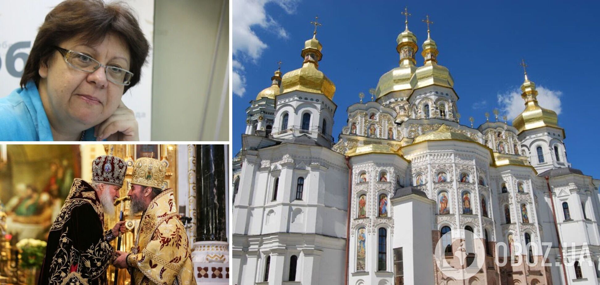 Филиппович: настало время серьезных разговоров с УПЦ МП. Интервью