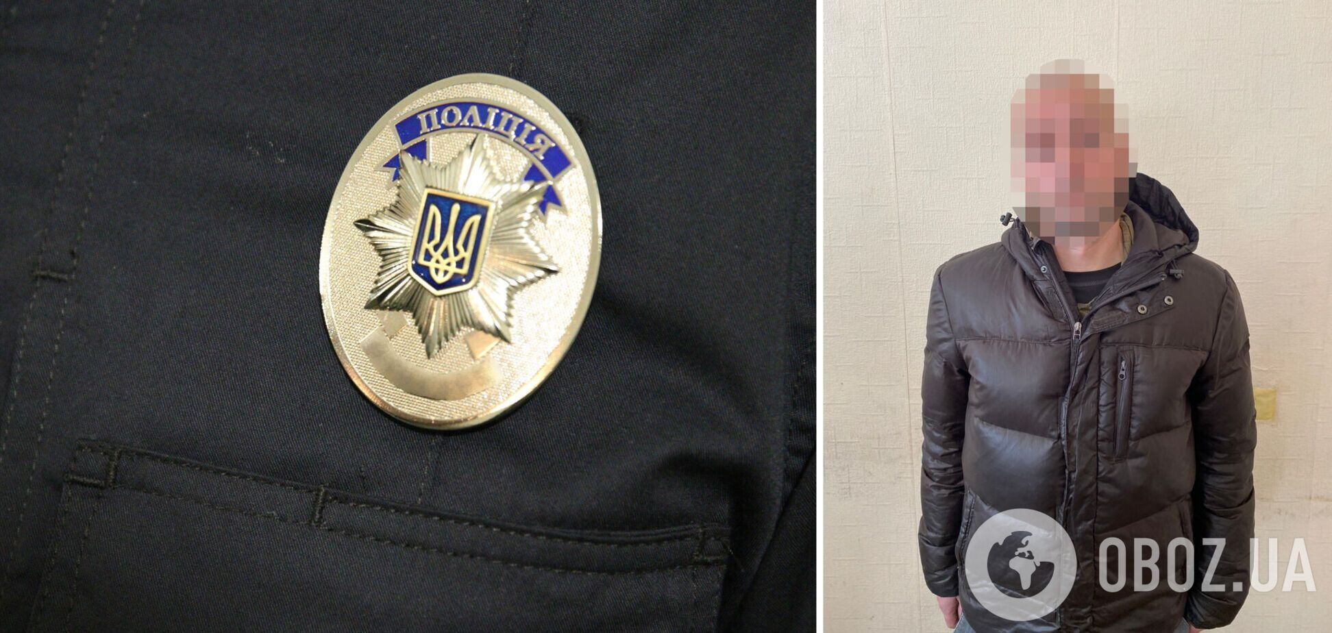 Правоохранители сообщили мужчине о подозрении