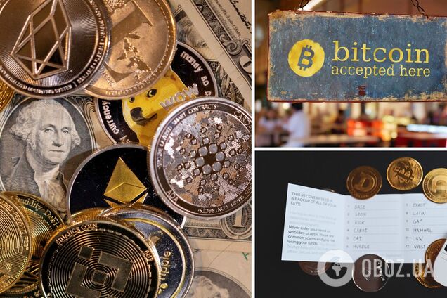 Эксперты поделились своими мнениями о развитии индустрии криптовалют