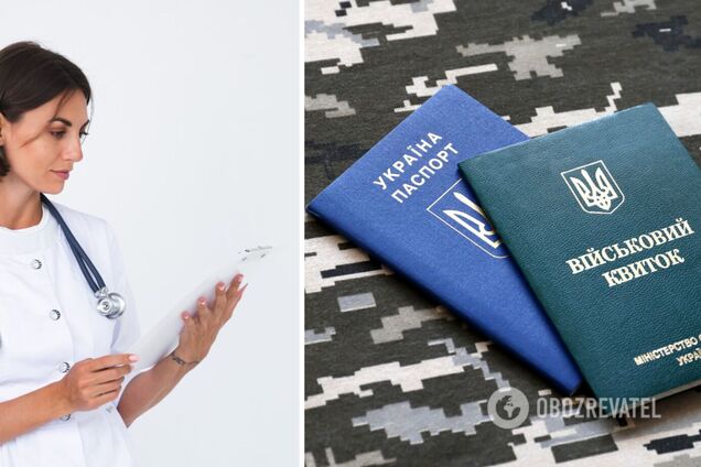 Кабмин изменил правила постановки на воинский учет женщин-медиков