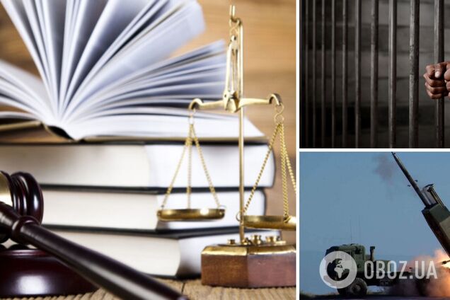 Суд ухвалив вирок чотирьом агентам РФ, які збирали дані про HIMARS та енергооб’єкти на Донеччині