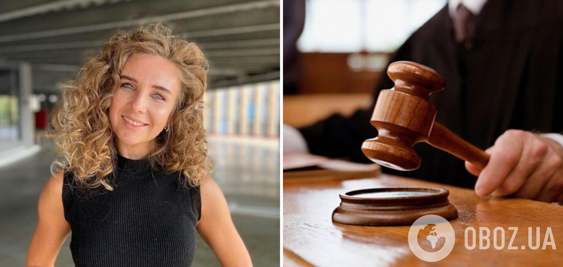 Суд дозволив вийти під заставу в пів мільйона жінці, яка здавала позиції ЗСУ в Харкові: у неї є родичі на окупованій території