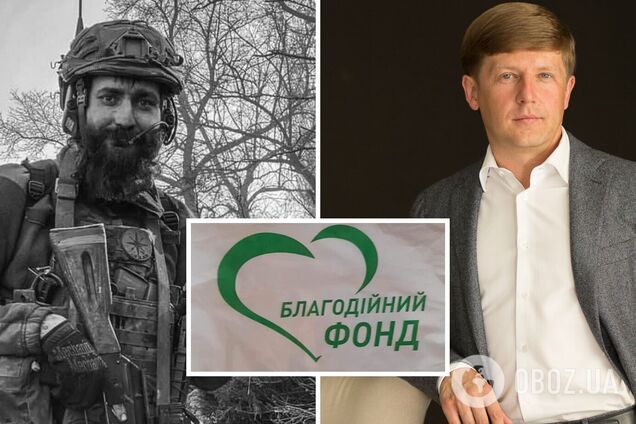 Нардеп від 'Слуги народу' потрапив у гучний скандал через прострочені продукти для родини загиблого Героя: принесли непотріб і гниль