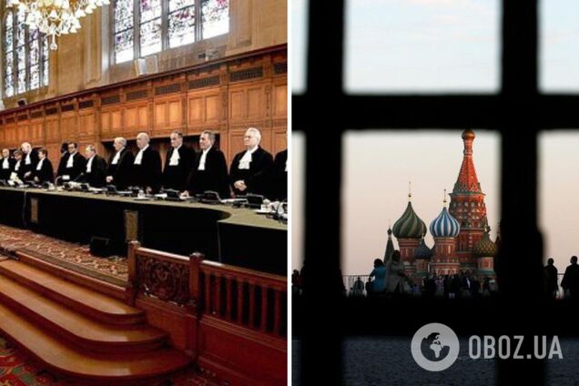 Міськрада Гааги підтримала створення спецтрибуналу для Росії