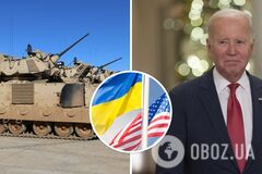 Байден: США рассматривают возможность предоставления Украине БМП Bradley