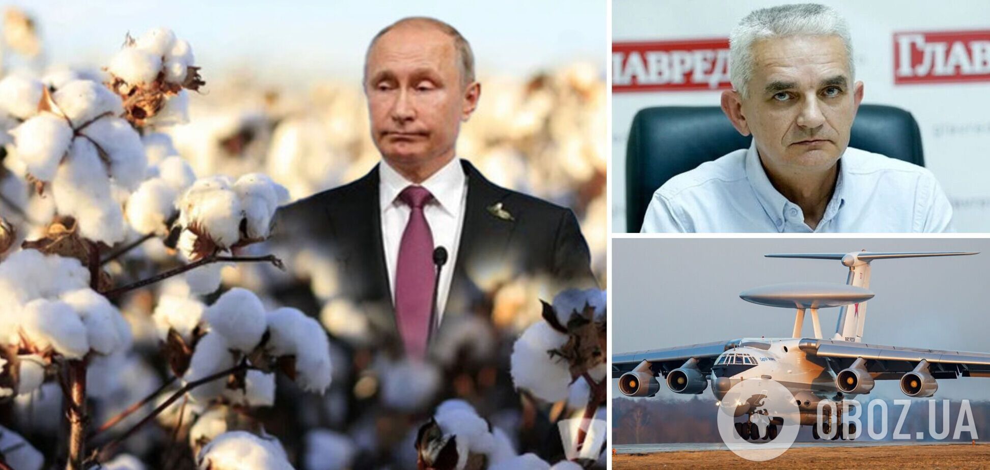 Мельник: в РФ есть 'видящий' всю Украину самолет, его нужно уничтожить, как крейсер 'Москва'. Интервью