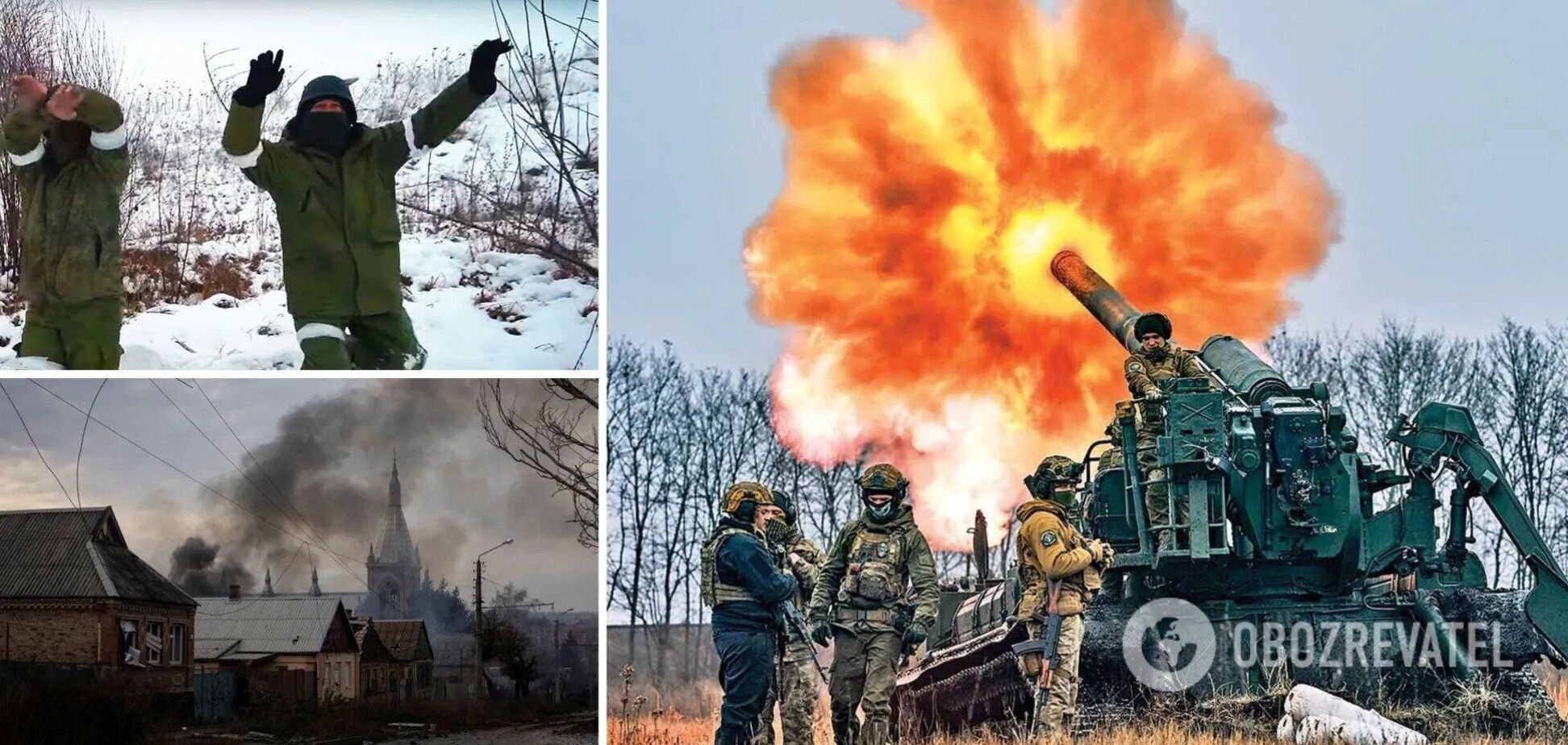 Надії Путіна і Заходу розбиті: в українців є важливе завдання на 2023 рік