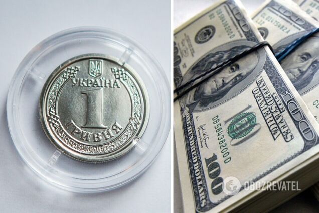 Банки готовятся выставить курс доллара на весну