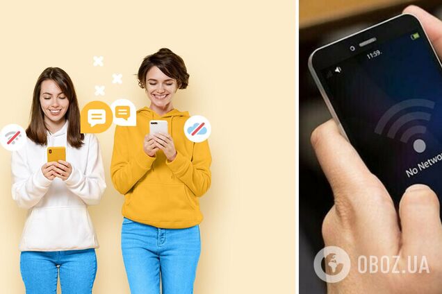 Спілкуйтеся офлайн: топ месенджерів, які працюють без інтернету й мобільної мережі