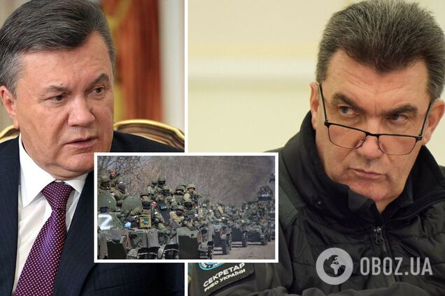 Янукович 7 марта уже ждал в Минске, это был дедлайн Кремля по захвату половины Украины, – Данилов