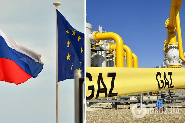 Ціни на газ у Європі впали