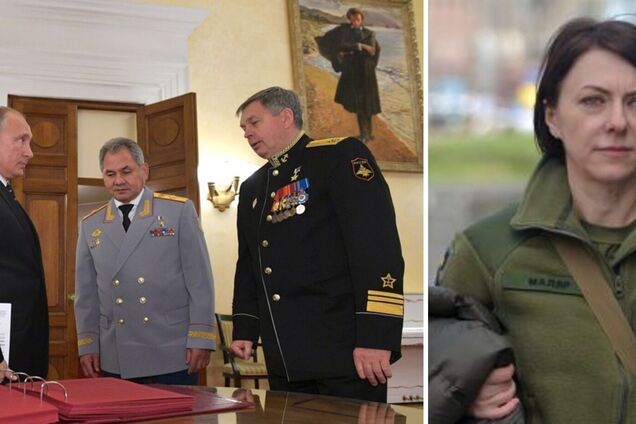 Маляр раскрыла планы Кремля по принуждению Украины к переговорам