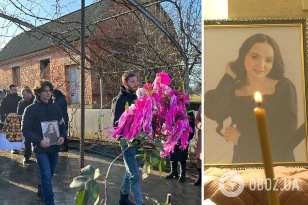 В Хмельницкой области простились с 22-летней Оксаной Музыкой
