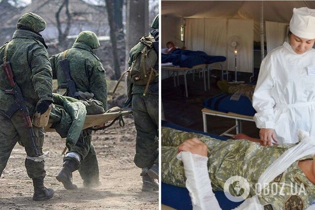 В Росії медзаклади для поранених переповнені