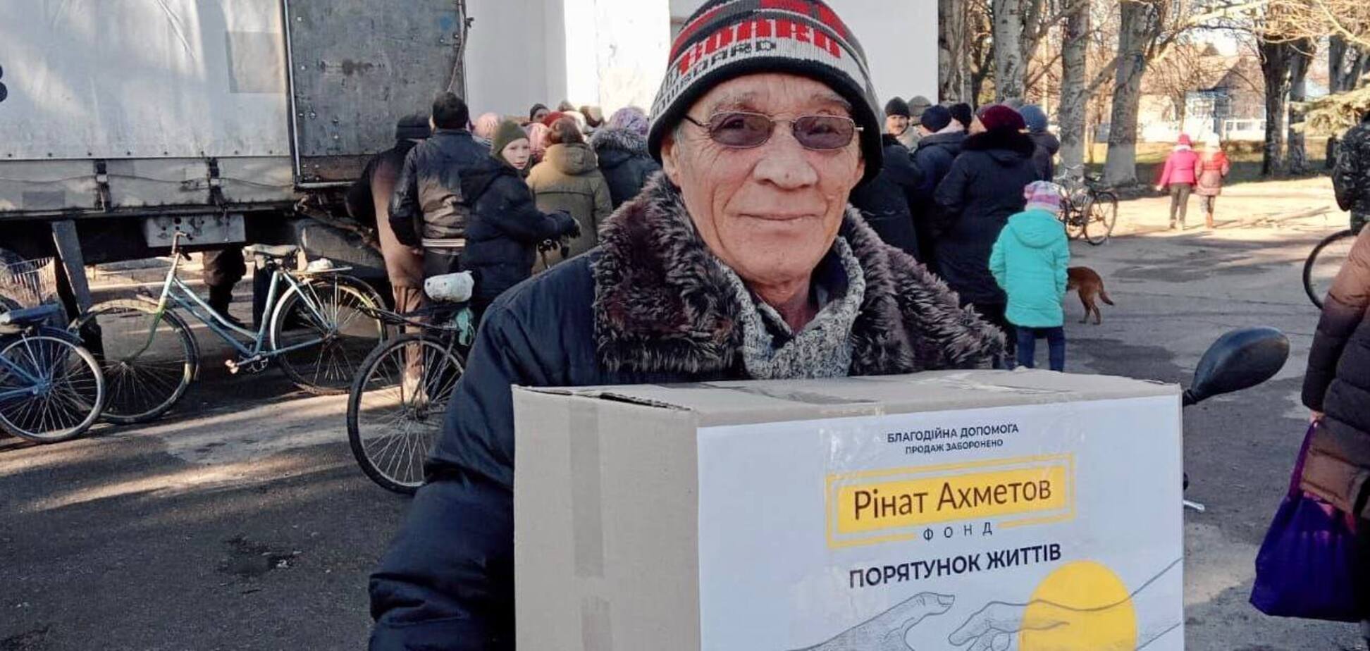 Херсонщина получила от Фонда Ахметова новый продгруз с таблетками для очистки воды