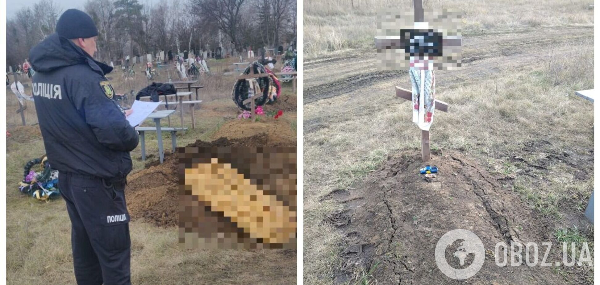 В Харьковской области эксгумировали тело шестилетнего мальчика, погибшего от российских обстрелов
