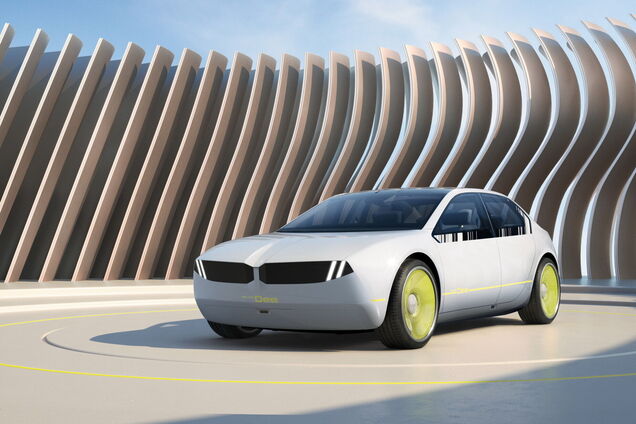 Шварценеггер презентовал автомобиль-хамелеон от BMW. Видео
