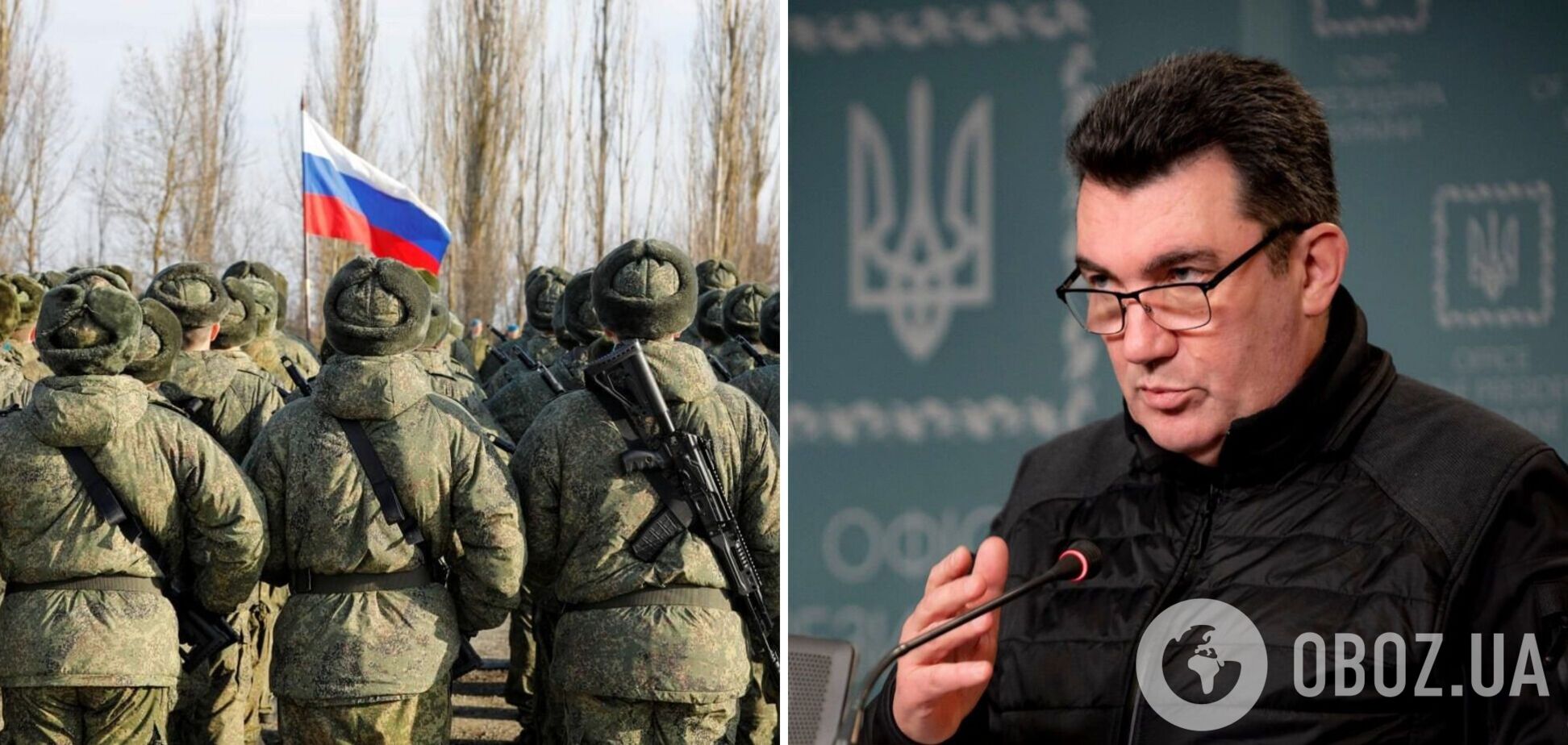 Данилов прокомментировал возможность эскалации войны со стороны РФ