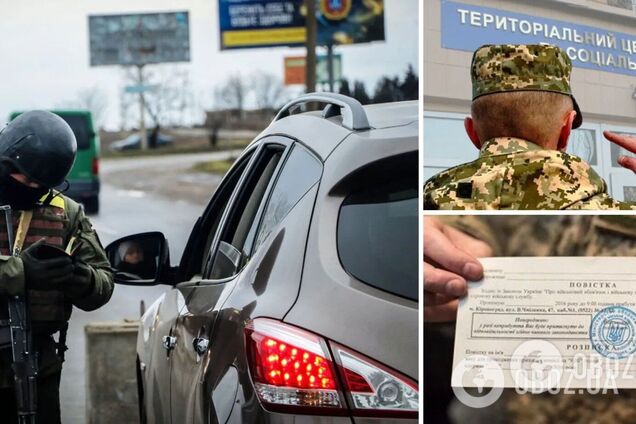 Хто з чоловіків може виїхати за кордон під час воєнного стану і які документи потрібні: всі деталі