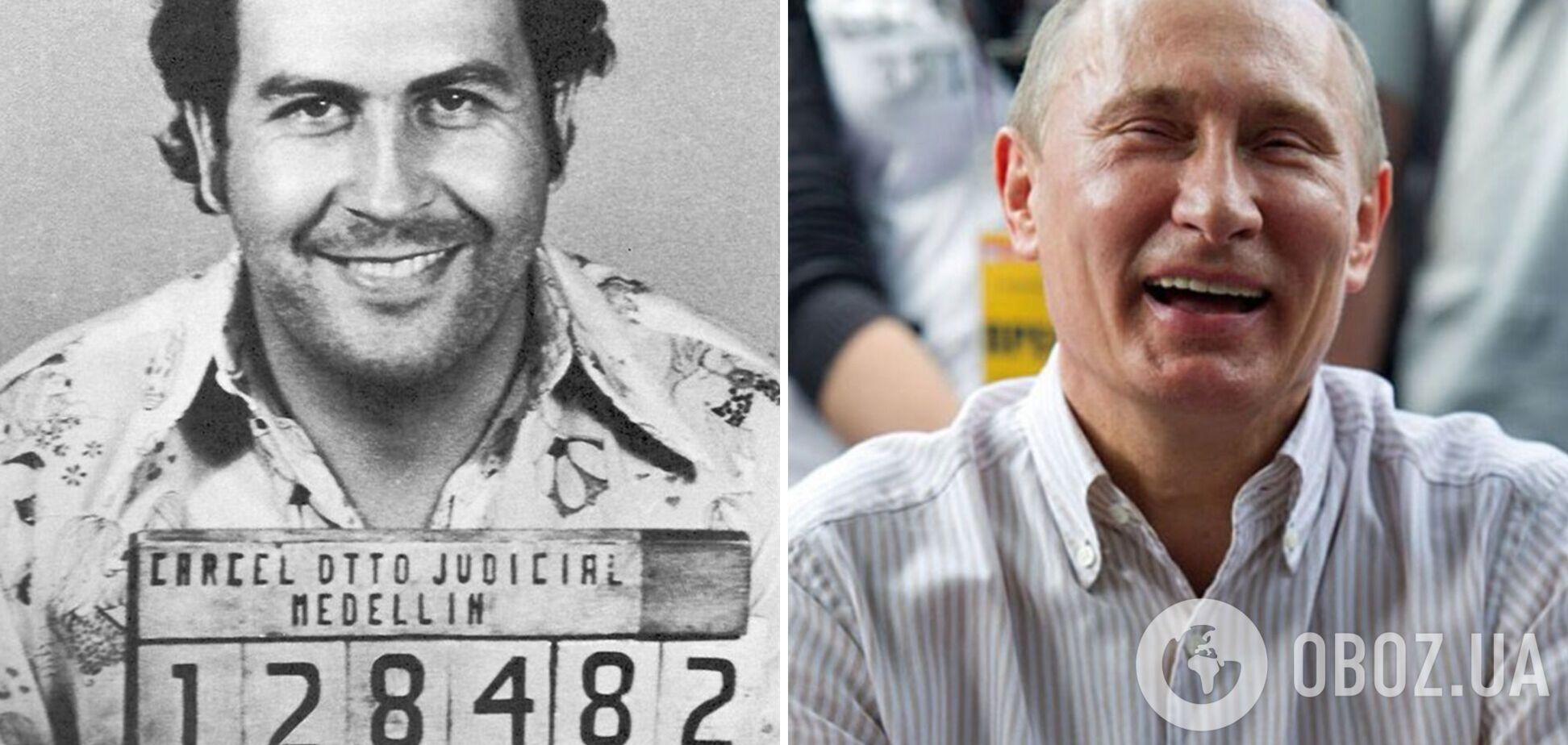 Володимир Путін стає новим російським Пабло Ескобаром