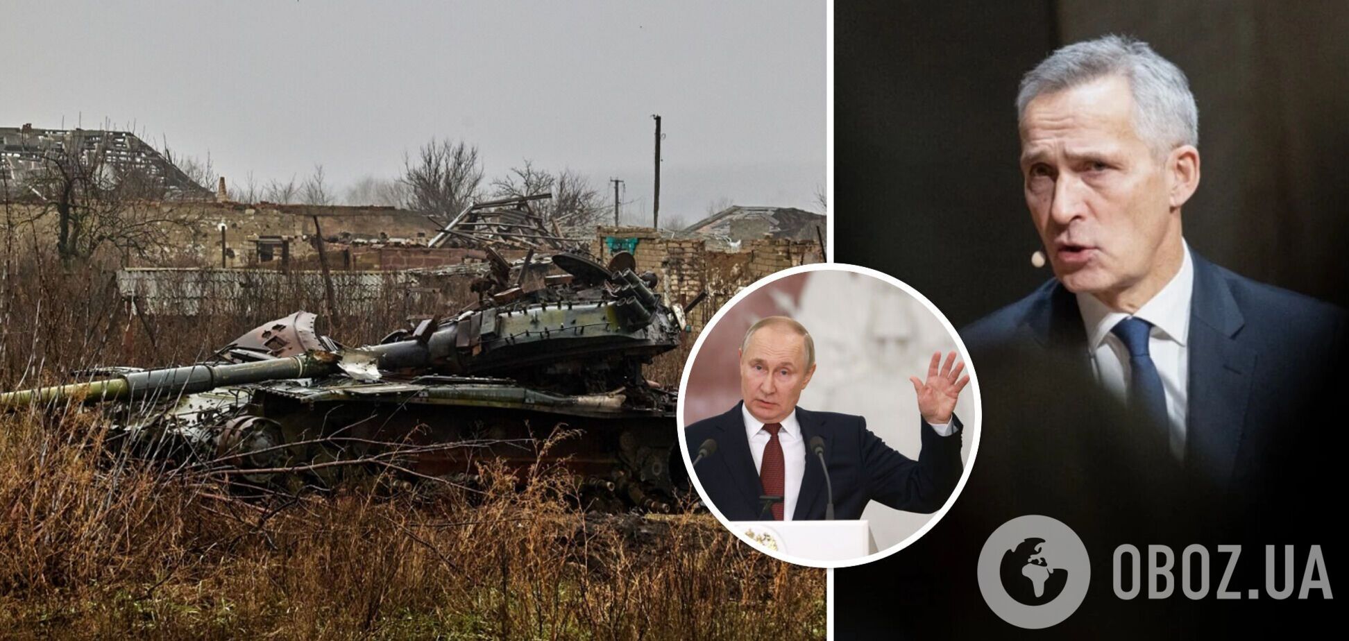 Столтенберг предостерег от недооценки России в войне: нет признаков, что Путин изменил свои планы