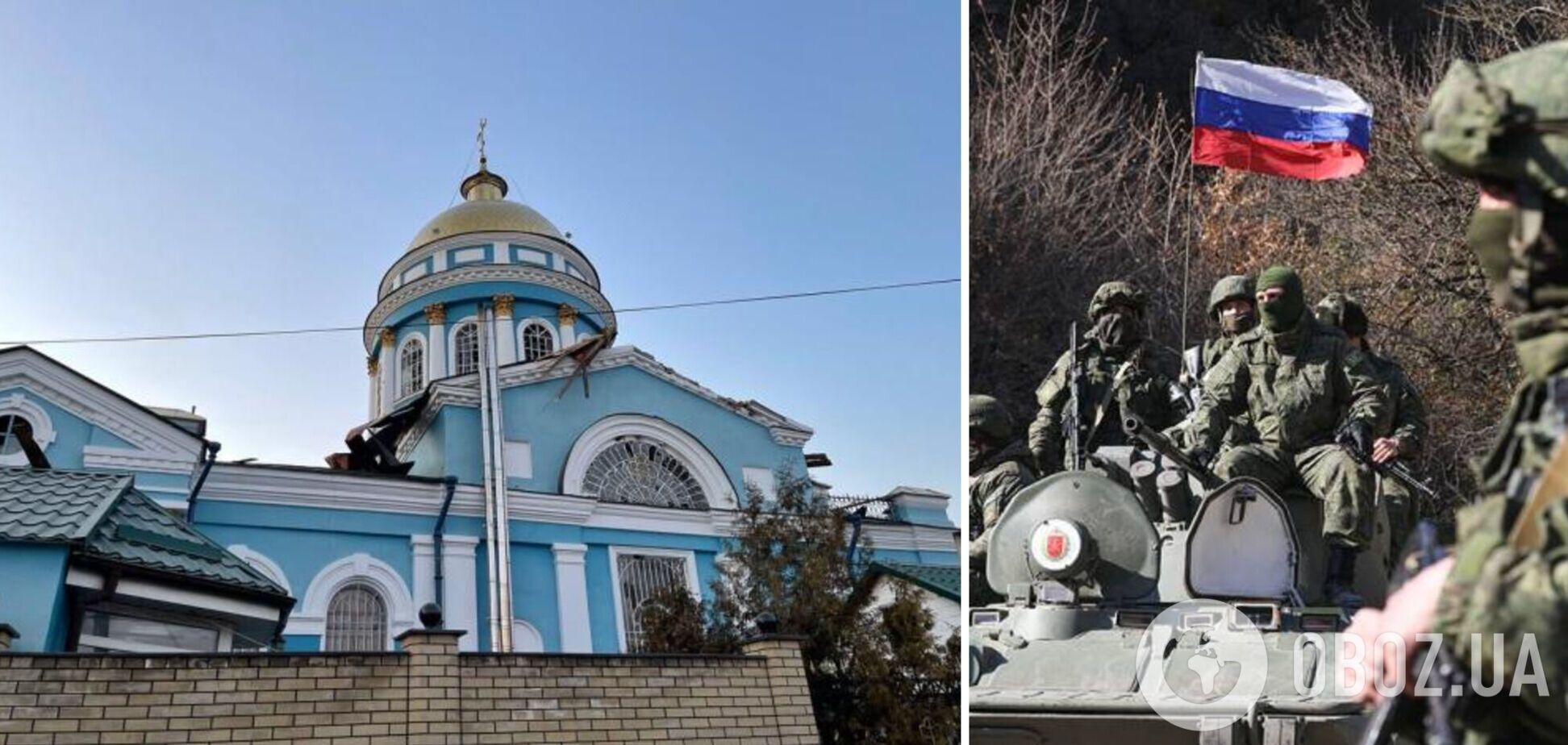 Росія збирається підірвати кілька храмів на Донеччині під час 'різдвяного перемир’я' – InformNapalm
