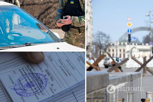 Законно ли вручение повесток на улицах и блокпостах и что грозит за уклонение от мобилизации: разъяснение