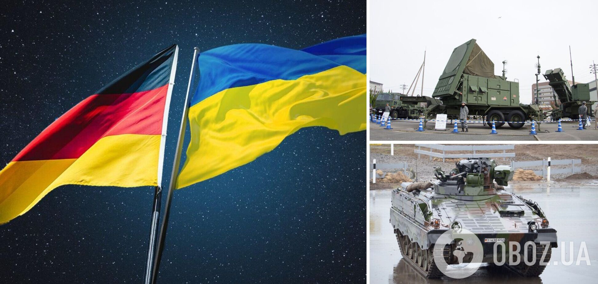 Германия передаст Украине системы ПВО Patriot и БМП Marder – заявление правительства