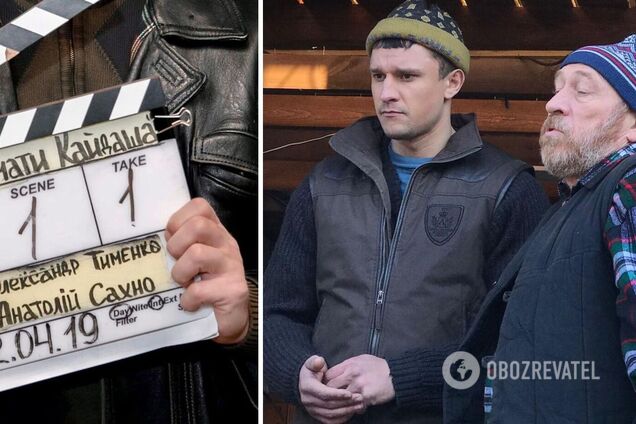Цимбалюк інтригуюче відповів, чи чекати українцям 2 сезон 'Спіймати Кайдаша'