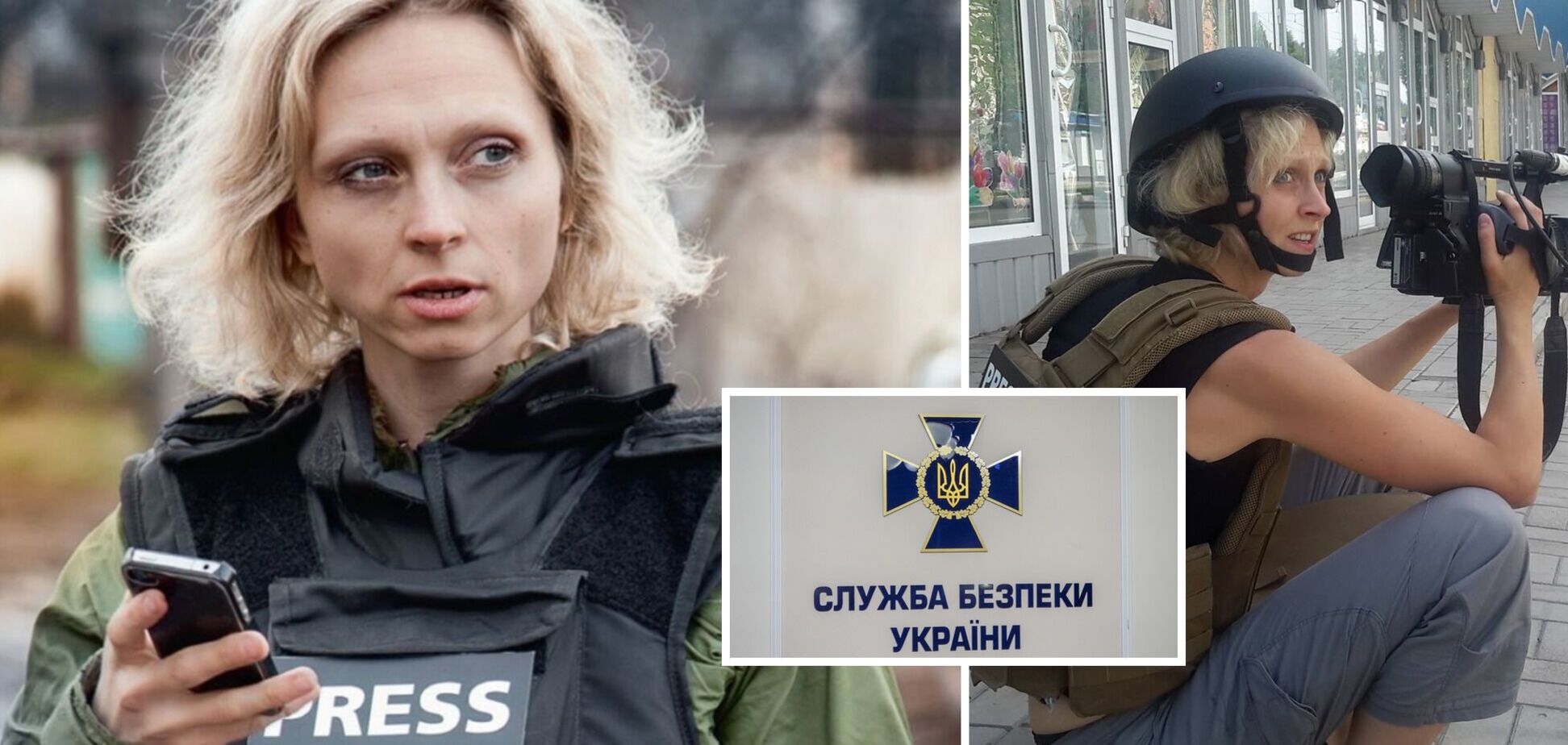 Украина вернула 'военную' аккредитацию датской журналистке Матильде Кимер