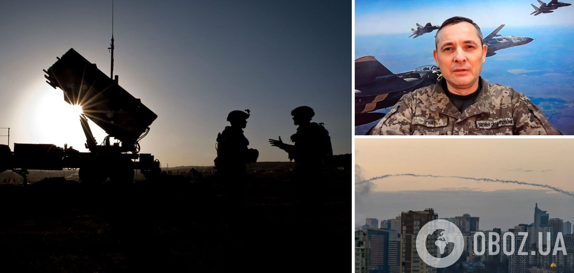 У Повітряних силах розповіли про навчання українських фахівців роботі з Patriot і назвали наступну ціль