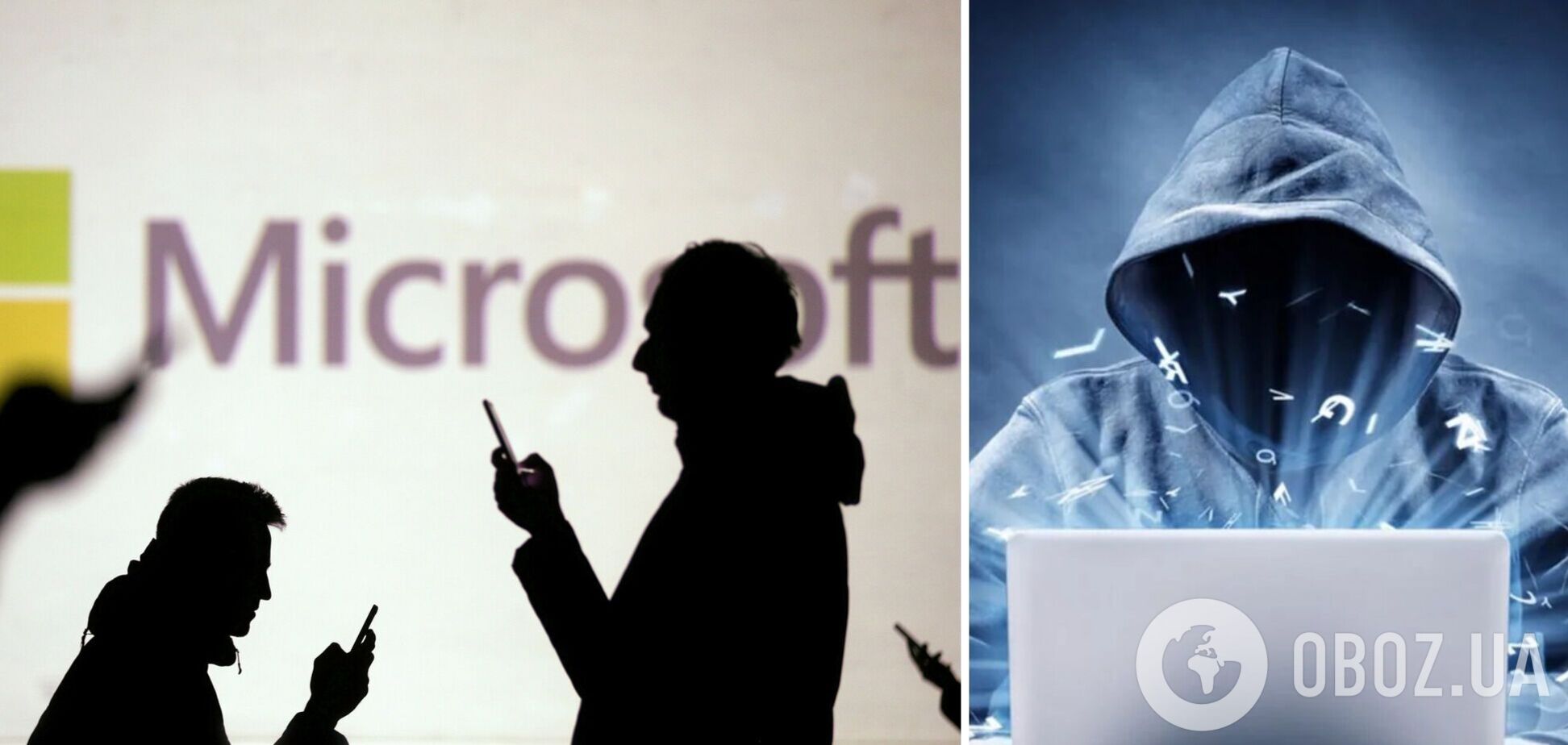 Microsoft предупредила миллионы пользователей Windows о серьезном риске