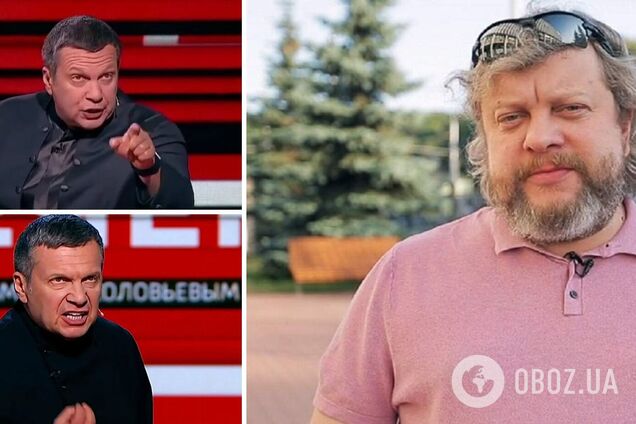 'Ср*ть зашкварно с этим дегенератом!' В России Соловьева назвали 'тварью в френче'