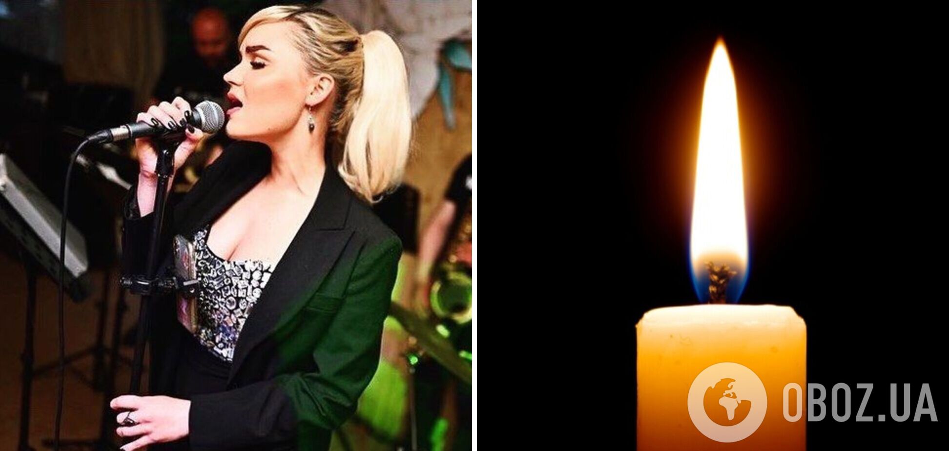 Померла учасниця 'Голосу країни' Катерина Давиденко
