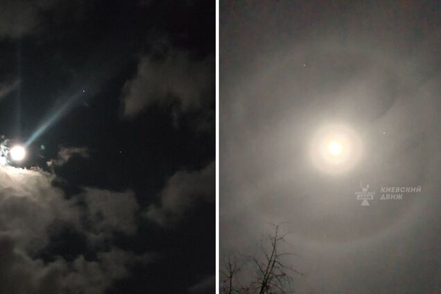 В небе над Киевом заметили 'гало'