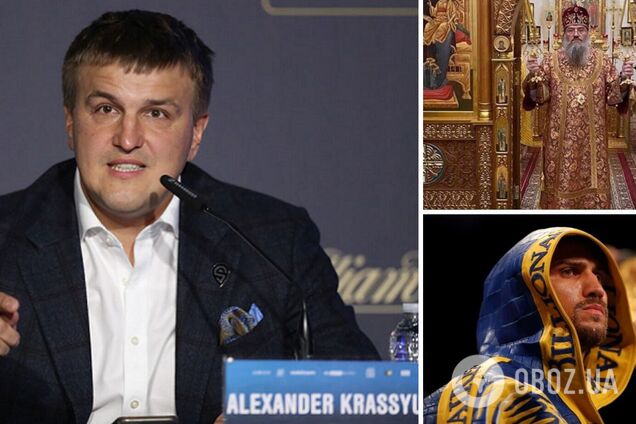 'Вероятно, Ломаченко стал одним из тех...' Промоутер Усика прокомментировал поступок Василия