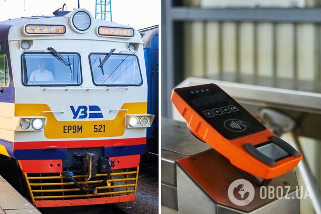 На 17 станциях установили валидаторы