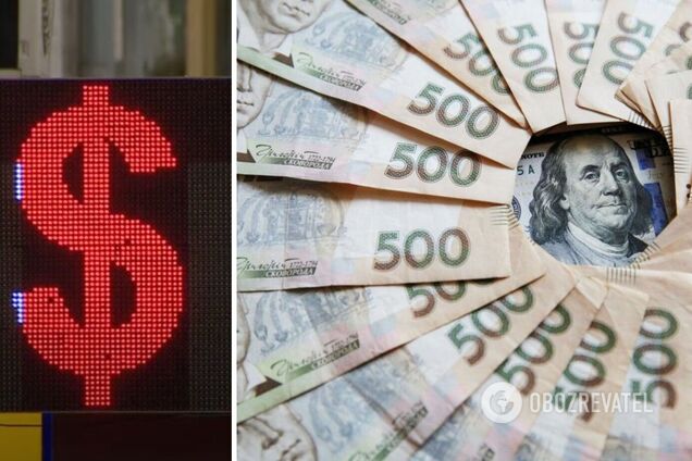 Українські банки встановили новий курс долара